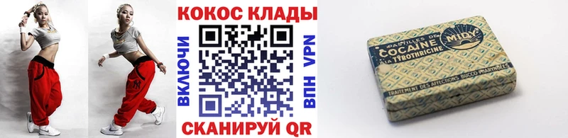 ГАШИШ Азнакаево