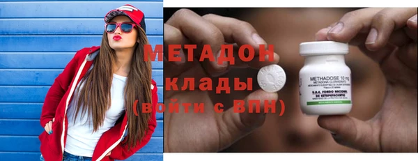 стафф Приозерск