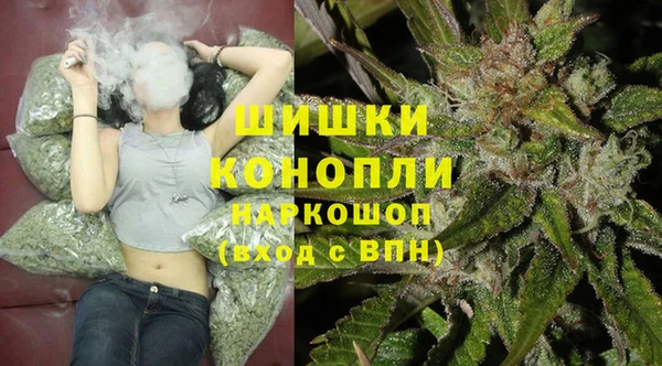 мескалин Абдулино