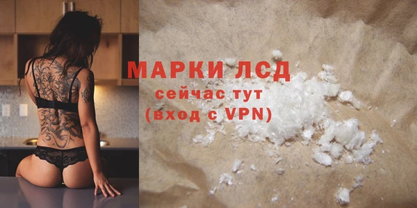 метадон Абинск