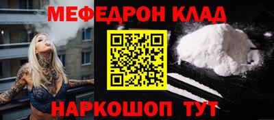 героин Аша