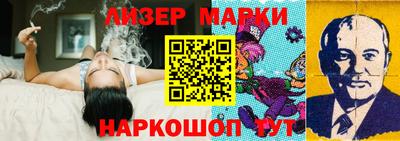бутик Ачхой-Мартан