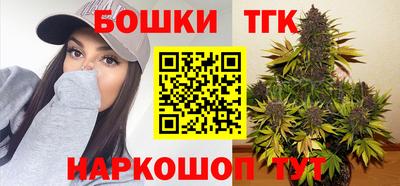 героин Аша