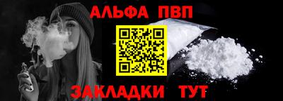 бутик Ачхой-Мартан
