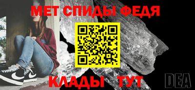 героин Аша