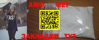 кокаин VHQ Анапа
