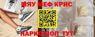 героин Аша