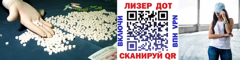 купить  сайты  Азнакаево  ЛСД экстази ecstasy 