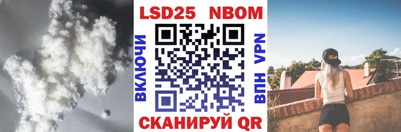 ЛСД экстази кислота Азнакаево