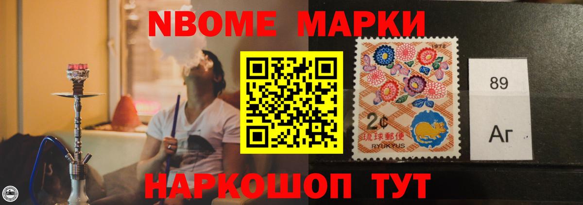 Лсд 25 экстази ecstasy  MEGA ССЫЛКА  Вход с VPN  Азнакаево  ЛСД экстази ecstasy 